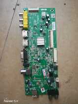 Original Skyworth 42E5CHR motherboard 5800-a8m060-1p30 with screen RDL420FY