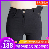 Japanese large-size leggings womens high waist belly lifting hip nine-point magic pants elastic small feet pencil pants thick wear