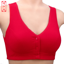 Mother underwear bra female cotton bra no steel ring large size front buckle middle-aged vest type 200kg fat mm thin