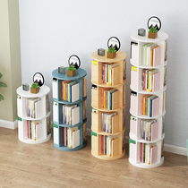 Simple student bookcase rotatable bookcase floor 360 degree simple storage picture book rack home storage rack