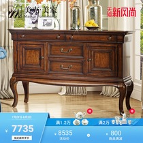 Meike Meijia Marseille morning light American wall cabinet Retro solid wood dining side cabinet Restaurant side cabinet Furniture storage floor cabinet