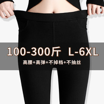 Big code hit bottom pants woman fat mm200 catty spring autumn summer thin with no-drop elastic pencil plus fat increase in small feet black pants