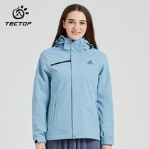 TECHCTOP EXPLORE THE WINTER TIDE CARD THREE-IN-ONE ANTI-CHILL WARM AND WARM ASSAULT MACHINE WOMENS GRIP SUEDE LINER CASUAL JACKET WOMAN