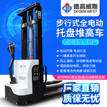 All-electric stacker Automatic lifting and lowering forklift Electric hydraulic pallet loading and unloading handling ground cattle 2 3 tons JCDECAUX