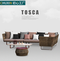 Outdoor Casual Rattan Sofa Combo Outdoor Balcony Patio Corner Waterproof Sunscreen Sofa Three Sets of vines