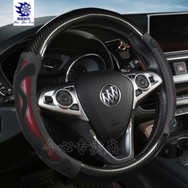 10 Years 11 12 13 14 15 16 17 New and old Buick Yinglang GT Txt Fashion Car Steering Wheel Cover