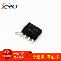 AO4354 brand new original N-channel field effect mole tube 30V 23A patch SOP8 4354