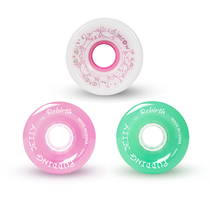 Rebirth longboard Meow longboard 65*41 Jelly wheel Professional Meow board longboard dance board Brush street wheel