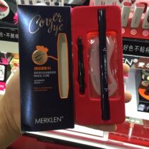 Mel Karen eyebrow set rotating automatic easy color waterproof eyebrow powder to send replacement core