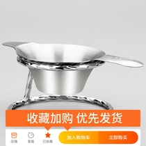 (Fine 100 mesh) High density double layer filter tea filter tea set 304 stainless steel thickened tea drain funnel
