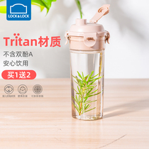 Lotto buckle water cup female portable Sports straight drinking cup summer mens Tea Cup plastic buckle tritan material Cup