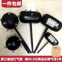 Large inflatable balloon hammer toy inflatable hammer sledgehammer balloon blowing childrens activities decompression hammer banging road