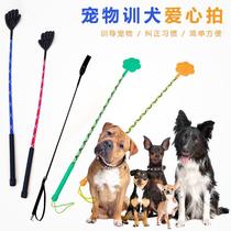 Hitting cat artifact training pat discipline hand pat stick home discipline stick stick hand type model training dog pat love little hands