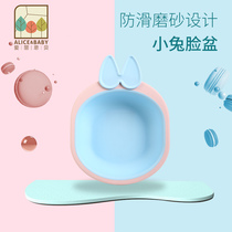 Baby washbasin Newborn baby washbasin PP thickened small washbasin Childrens washbasin ass wash basin increase thickened
