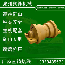  Doosan Daewoo 55 60 Track roller Lingong 60 65 Load-bearing wheel Ground wheel Bottom wheel Support wheel Excavator four wheels