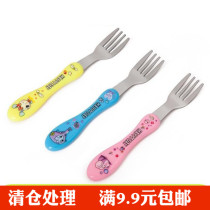 Baby stainless steel spoon Childrens eating fork Cartoon spoon Baby training auxiliary food feeding rice spoon tableware