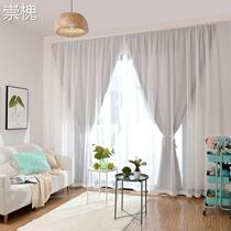 Free Punch Mounted Stickup Mesh Red Magic Stick Curtains Finished Shading Bedroom House Small Short Curtain Special Price