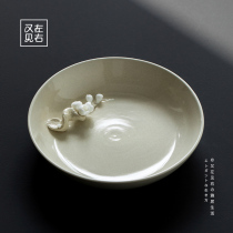 Day Style Grass Wood Grey Glazed handmade Flowers Creative Pot with Dried Bubble Table Kongfu Tea With Pot Mat Fruit Pan Tea Chengtai