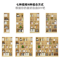 Full solid wood Childrens bookshelf Floor bookcase Shelve Shelve Living-room Combo Cabinet Students Home Simple Bookcase Containing Shelf