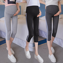 Plus Fattening Overweight Pregnant Women Pants Summer Pure Cotton Bottom Seven Pants Chubby MM200 Loose Toabs External Wearing Pants