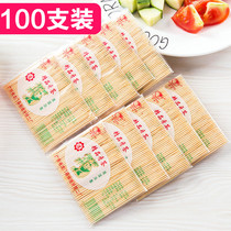 Disposable double-headed toothpick wholesale Hotel Restaurant Restaurant restaurant natural environmental protection ultra-fine bamboo bag toothpick