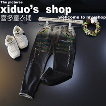 Spike Korean childrens clothing 2016 girls Street Tide fan personality color graffiti gradient jeans