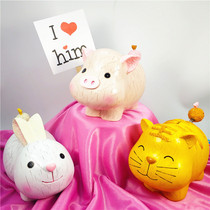 Childrens Birthday Baking Decoration Super Cute Cartoon Pig Little Tiger Little Rabbit Wagging Tail Piggy Bank Piggy Bank