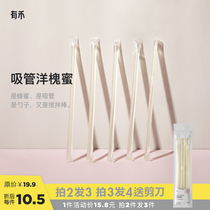 Youhe straw honey Portable honey Pure acacia flower honey Small package Independent small bag strip