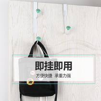 Comfortable zone door hook door rear rack simple European creative hanging coat hook no punching bathroom bedroom door hanging