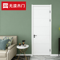 3D non-lacquered wood door bedroom door set interior door set door solid wood composite wooden door custom room door D-743