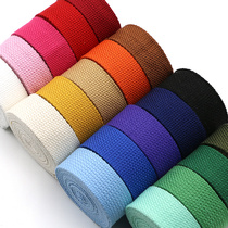 Color thick backpack strap schoolbag strap canvas strap woven tape fabric webbing strap bag strap accessories accessories accessories