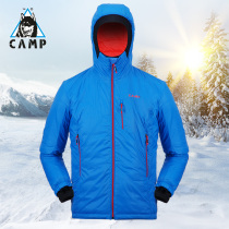 CAMP new primaloft technology padded warm jacket outdoor sports leisure windproof hiking mountaineering clothing