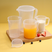 Measuring Cup with scale measuring cylinder milk tea shop equipment full set of tools special plastic household 100ml600ml