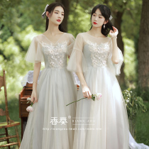 Bridesmaid dress 2021 new summer wedding sister head section thin evening dress female student graduation dress fairy quality