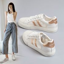 Small white shoes women 2021 autumn Joker ins street shoot trendy shoes flat students shell head Leisure Sports Board Shoes