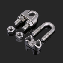 304 stainless steel wire rope lock catch clamping head U-shaped clamp steel wire clamp wire clamping head wire clamp fastener clamp fastener