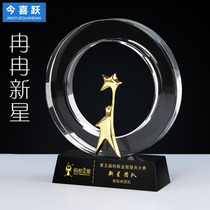 Trophy customization activities to commemorate outstanding staff team Crystal glass trophy personality souvenir