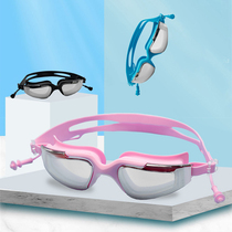 Swimming glasses waterproof anti-fog high-definition male and female electroplating swimming cap suit large frame diving equipped adult swimming goggles