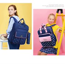 Sunshine 8 Oclock New School Bag Female Elementary School Girls Boys 2-5 Grade Children Double Shoulder Bag Girl 8-12-year-old male and female child