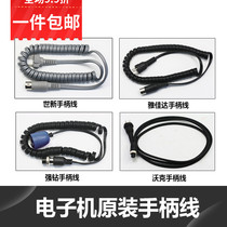 Strong Drilling Flying Jan Handle Wire Spring Wire World New 102 Accessories 204 Connecting Wire Original Power Cord Walker Dental Machine Line