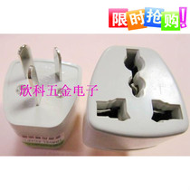 Three-prong power adapter plug ou gui three-prong concentrations of iron status markers namely iron transferrin head tourism conversion plug