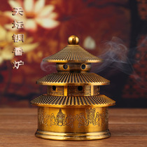 Tiantan Incense Stove Pure Bronze Incense Stove Home Indoor Eight Mascot Stove Sandalwood Stove Tea Dau Jing Taxiang Stove Pendulum