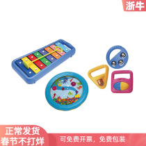 US imports of Hohner Kids toys to Enlightenment and drum kitting recommended 1-2 years old