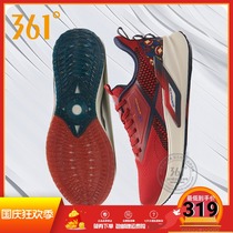361 mens shoes lovers sports shoes 2021 Spring and Autumn New breathable Q-play knitted running shoes light professional running shoes