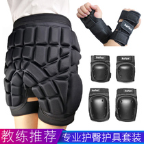 Ski protective gear anti-drop pants adult childrens skating roller skating butt pad veneer kit full set of women