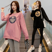 Spring and autumn clothes plus fat plus size pregnant women long sleeve top fashion new casual T-shirt sweater pants set 200kg
