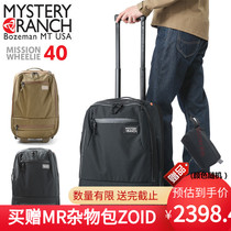 Mystery ranch mysterious pasture farms Mission Wheelie 40 80 130L trolley