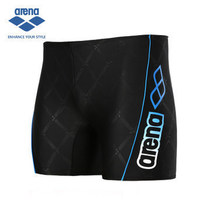 arena arina swimming trunks mens flat angle sports leisure flat angle swimming trunks swimsuit spa swimming trunks 4243