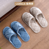 Luo Yijia mute cotton mop womens home indoor floor soft bottom mens fabric slippers non-slip home cloth sole shoes winter