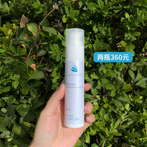 Refresh moisturizing repair cream ) Cavi multivitamin water repair and soothing antioxidant repair